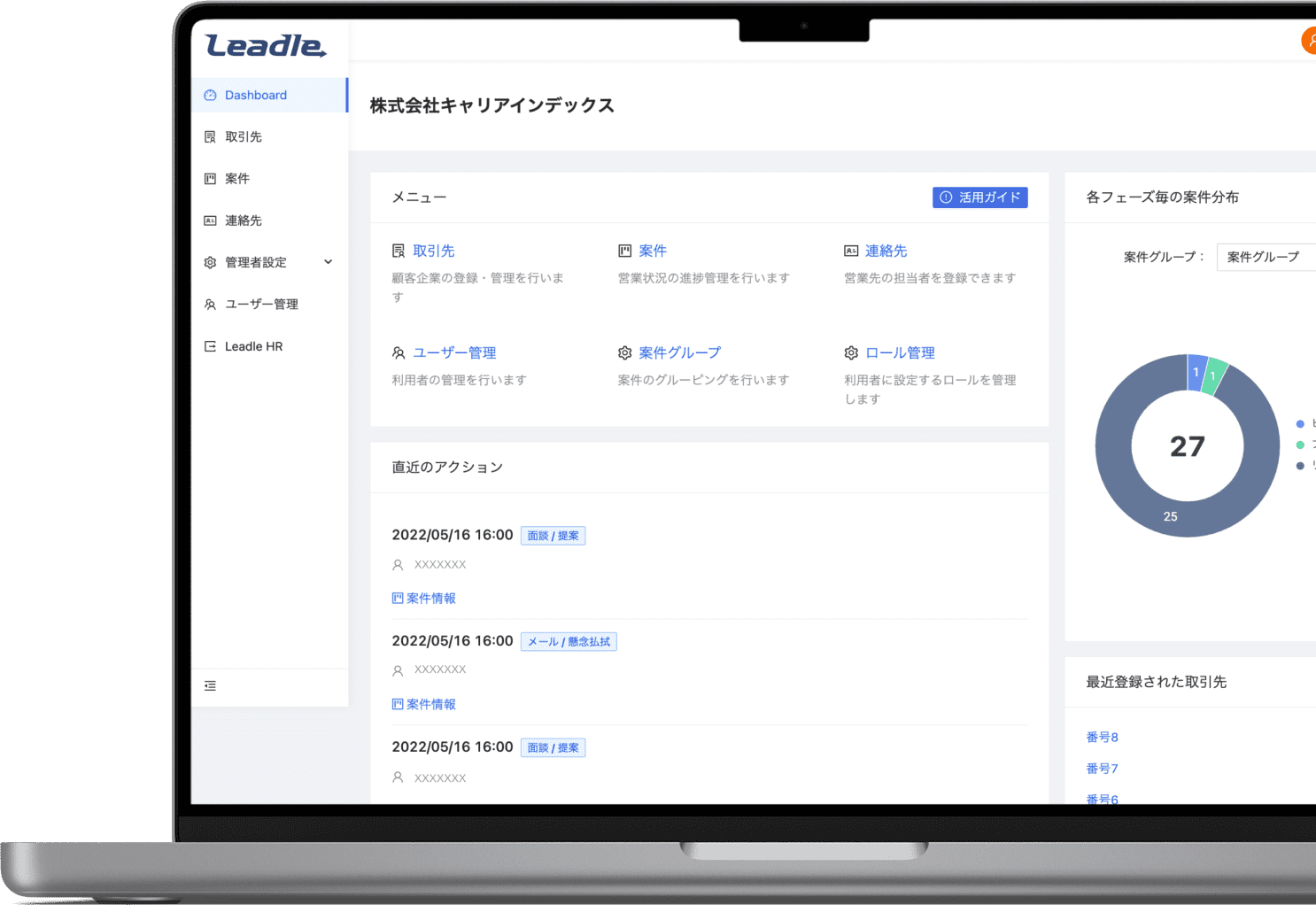サンプル画像
